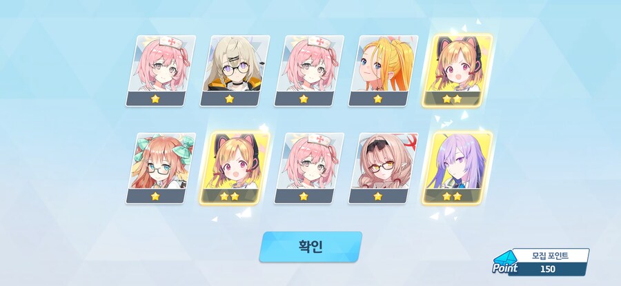 블루아카) 하하 슬슬 무서워 세이아쨩_1.jpg