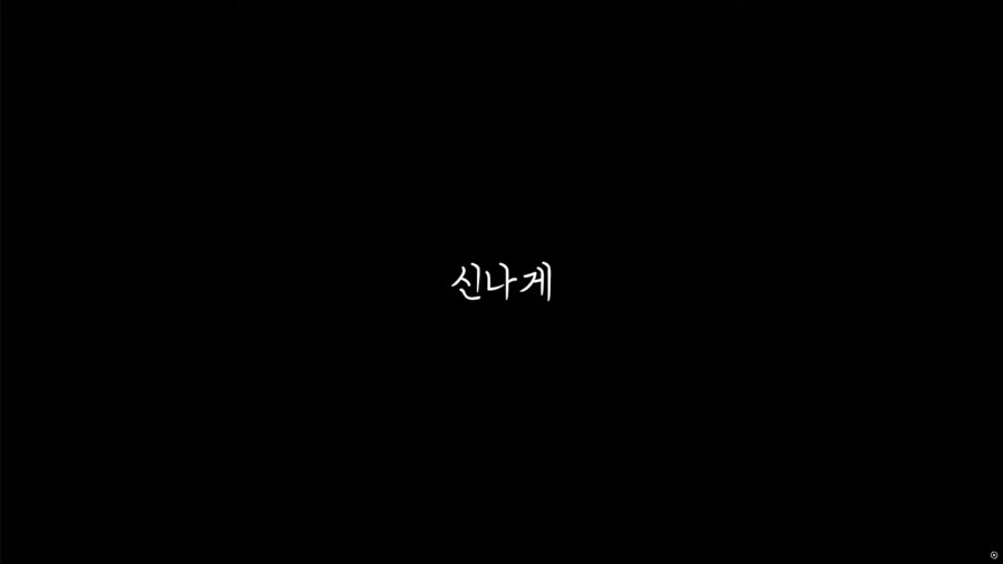 ㅇㅇㄱ) 와 이 구간이 진짜 촌철살인으로 찢어버리네 ㅋㅋㅋㅋㅋㅋㅋㅋㅋ_4.png
