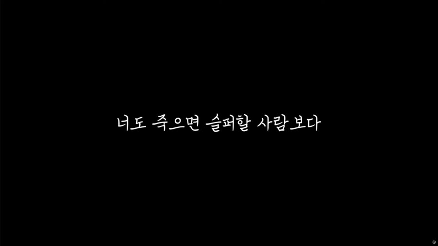ㅇㅇㄱ) 와 이 구간이 진짜 촌철살인으로 찢어버리네 ㅋㅋㅋㅋㅋㅋㅋㅋㅋ_8.png