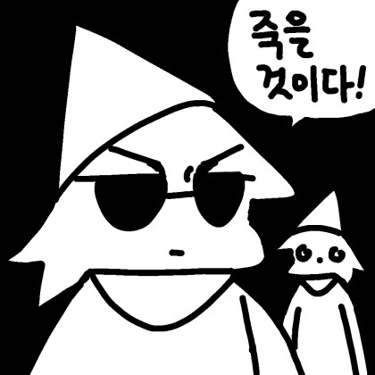 미국)미국의 이민자시위는 이민자시위가 아니다._2.png