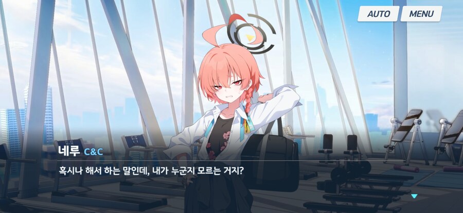 블루아카)스미레가 새삼 대단한 이유_3.jpg