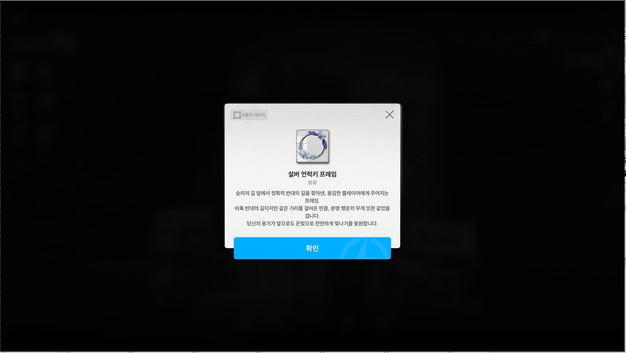 니케)이런것도 있네 ㅋㅋㅋㅋㅋㅋㅋ_1.png