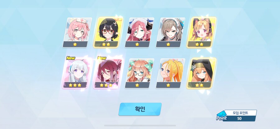 블루아카)비틱)너네둘은 왜 나오니_3.png