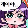 ㅎㅁ) 백설공주와 일곱난쟁이 manhwa_9.png