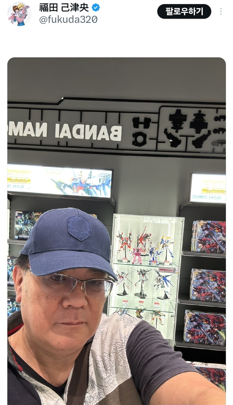 건담) 시드콘 후쿠다 내한와서 용베가고 삼겹살 먹었네_3.jpg