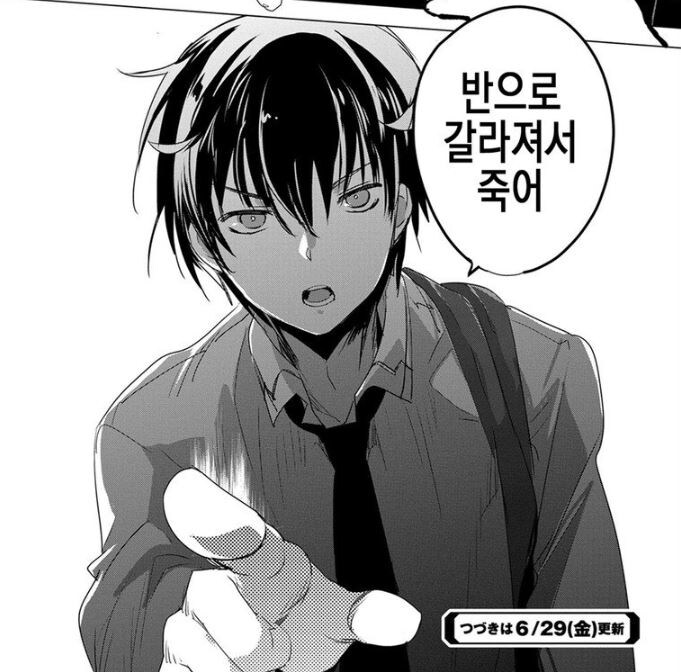 ㅇㅇㄱ)패러블은 고소니 뭐니 할 때가 아닌 것 같은데_2.jpg