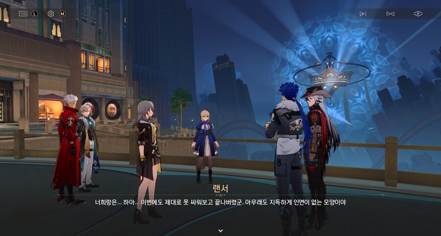 스타레일,스포)fate 팬으로 재밌는요소 넣은게 많아서 재밌었어_3.png