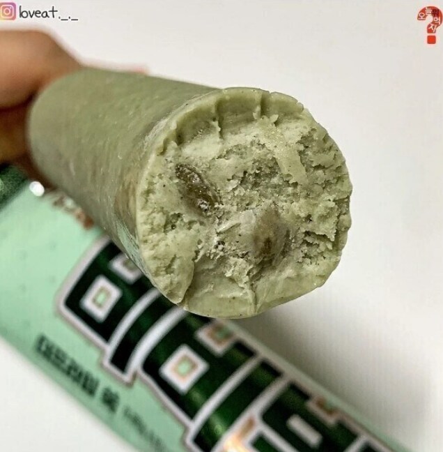 비비빅 맛 바뀐것들 별로인게_1.png