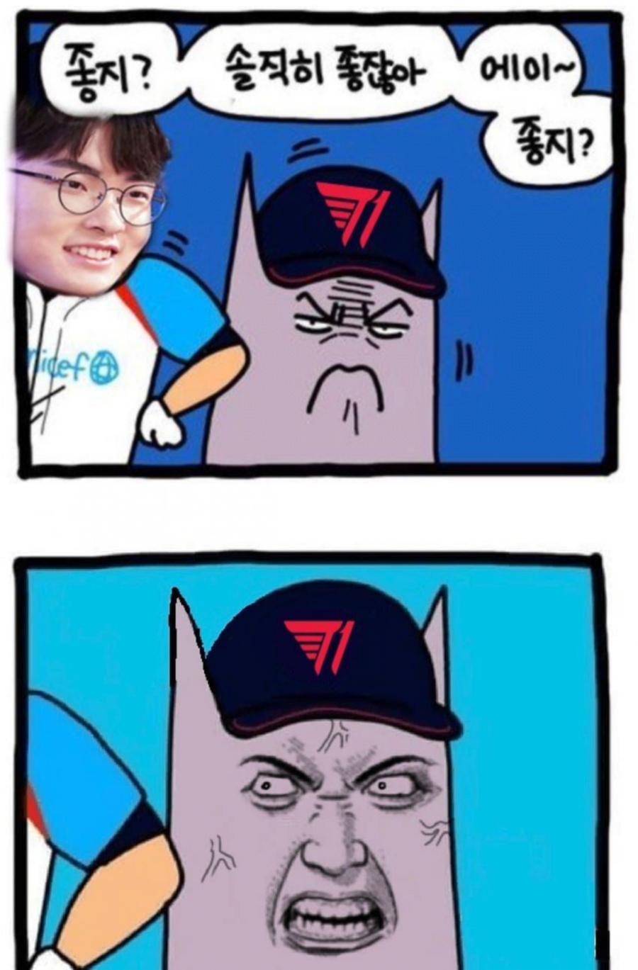 롤)연습을 실전처럼_1.webp