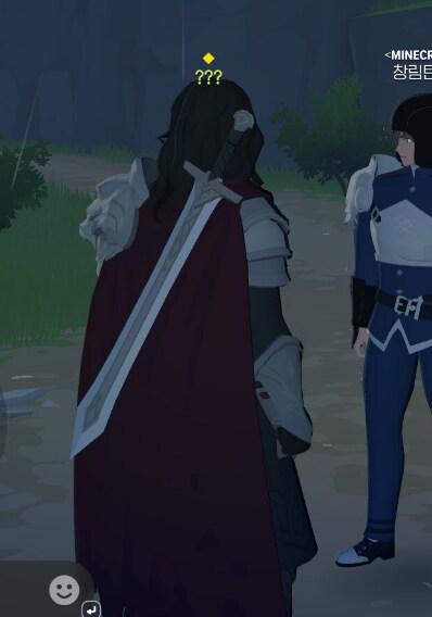 마비M) 담 신규 직업이 팔라딘인가_2.png