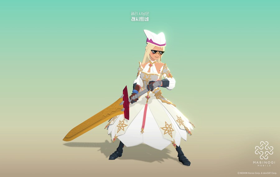 마비M) 뭐지 DLSS 지원하나??_2.png