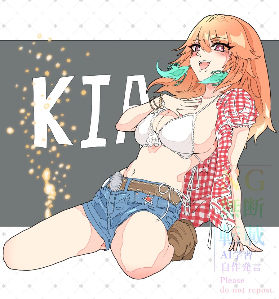 버튜버) 키은비._2.jpg