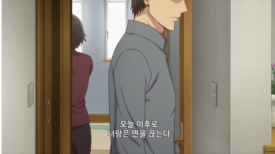 어느 집안의 전통_1.png