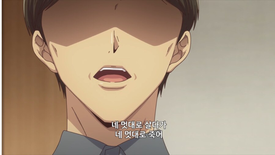 어느 집안의 전통_2.png