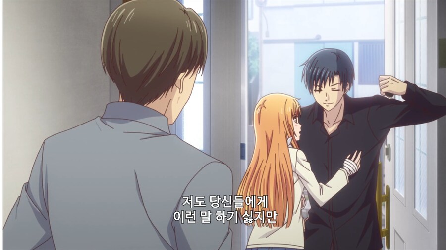 어느 집안의 전통_4.png