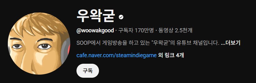 ㅇㅇㄱ) 3층 돌파!!!!!_1.png