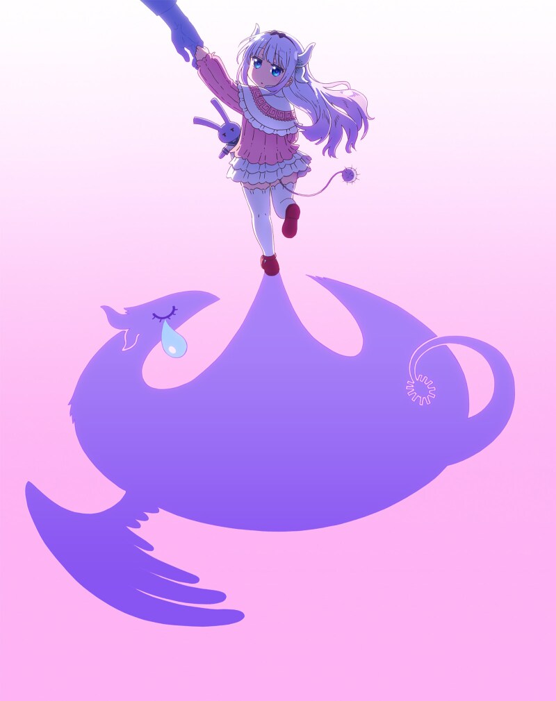 메이드래곤) 극장판 이런 애들은 진짜 보는거 비추천함_1.png