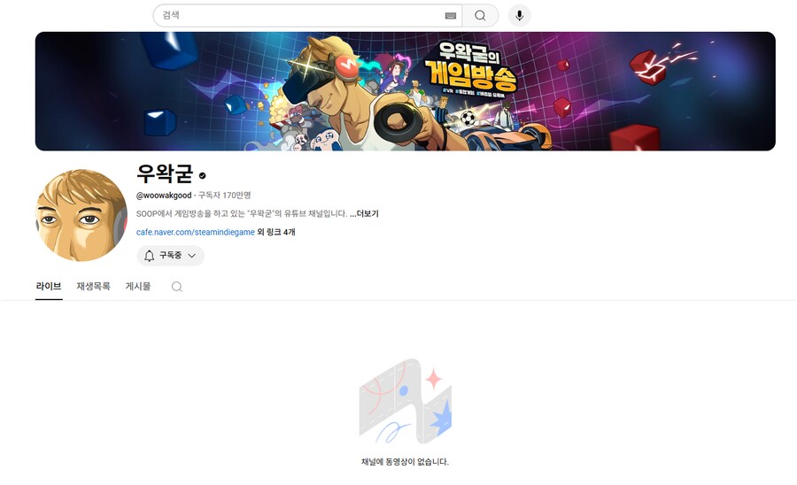 ㅇㅇㄱ) 서비스 종료_1.png