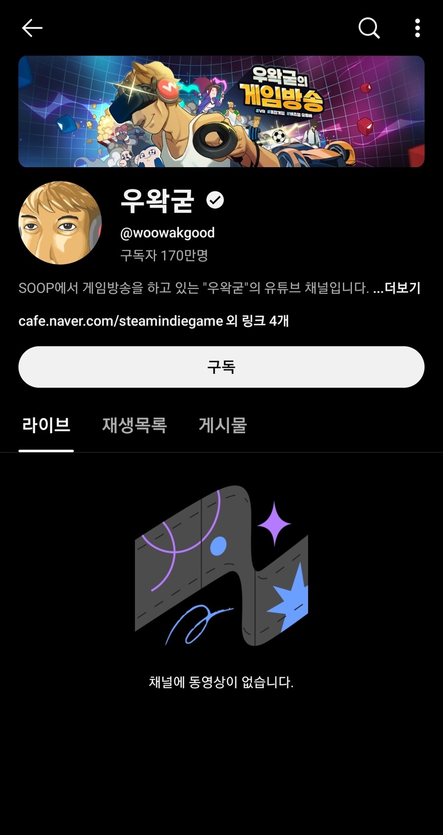 ㅇㅇㄱ)와_1.jpg