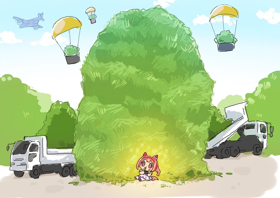 말딸) 우라라 덕에 일본 생목초은행 사이트 폭☆파_5.png