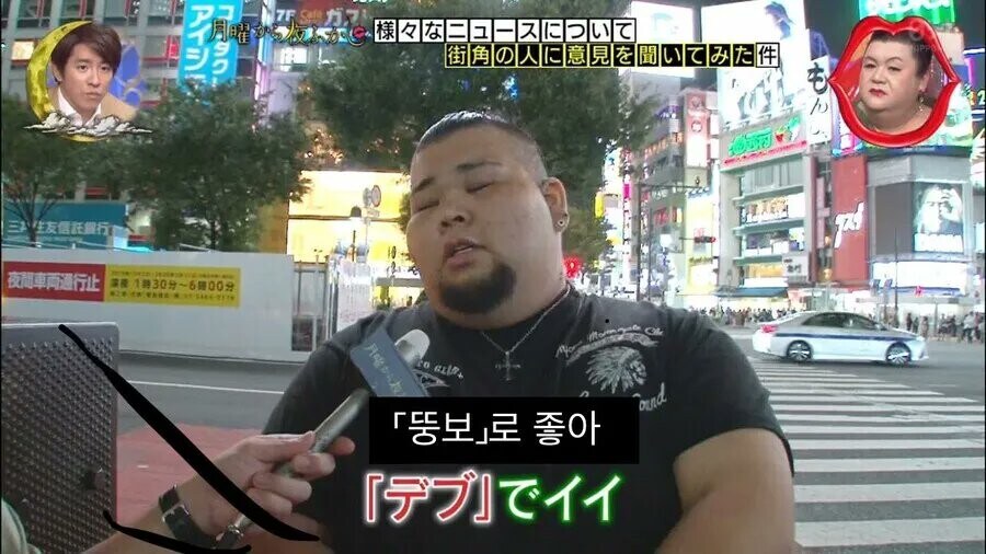 키가 에메하게 크면좋은점_1.jpg