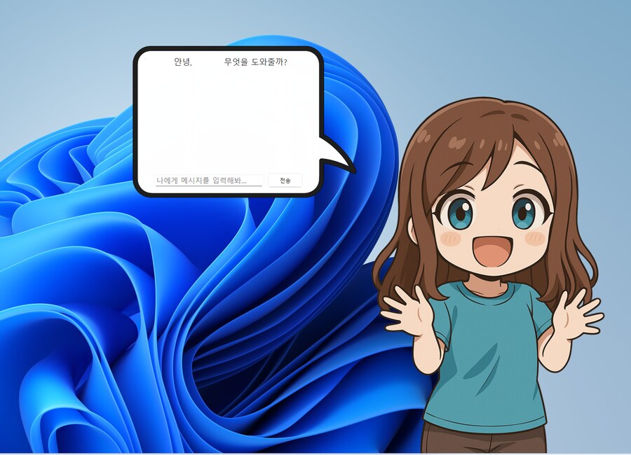 ai) 오늘의 장난감만들기_1.png