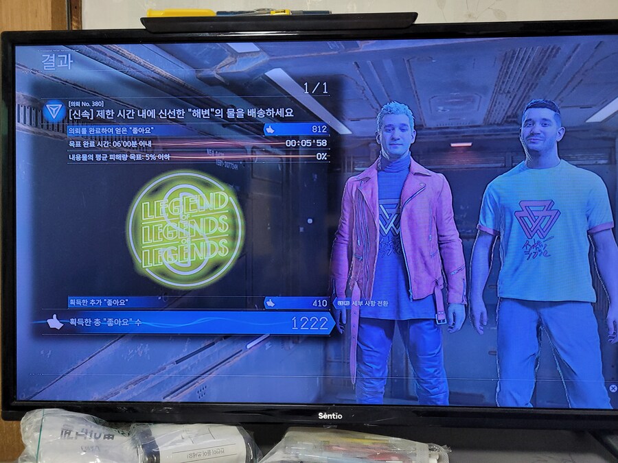 5분58초_1.jpg