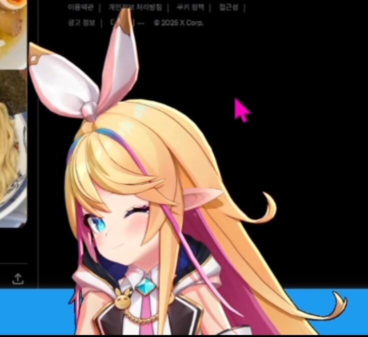 한 주 방송 수고하셨습니다~_1.png