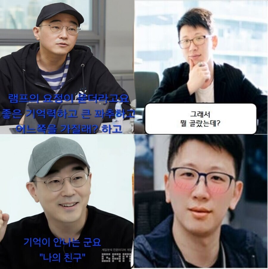 블루아카,소전)두 PD들의 댄스 대결_1.jpg