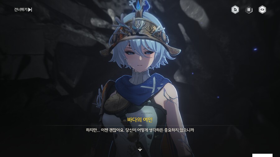 명조) 플레이하면서 느낀건데_4.png