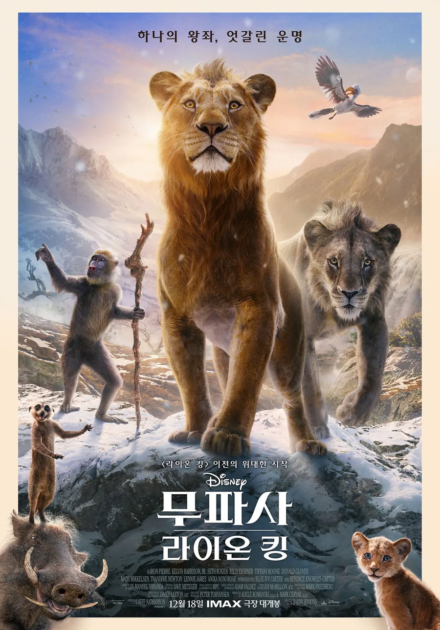 DC) 흑인 슈퍼맨 영화가 결국 제작중단된 이유_4.webp