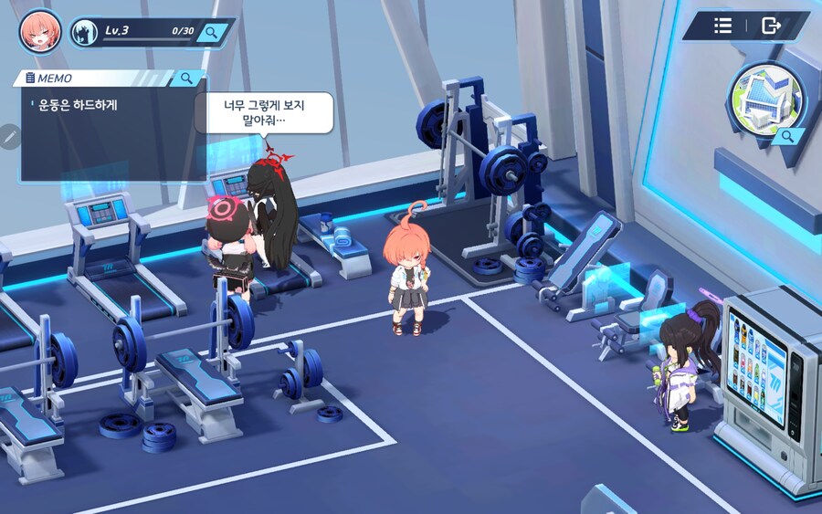 블루아카)4, 5일차 네임드 학생찾기._3.png