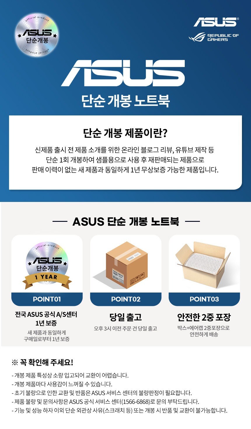 umpc) 새로 하나 사려는데 백갈리 이거 괜찮음?_2.jpg
