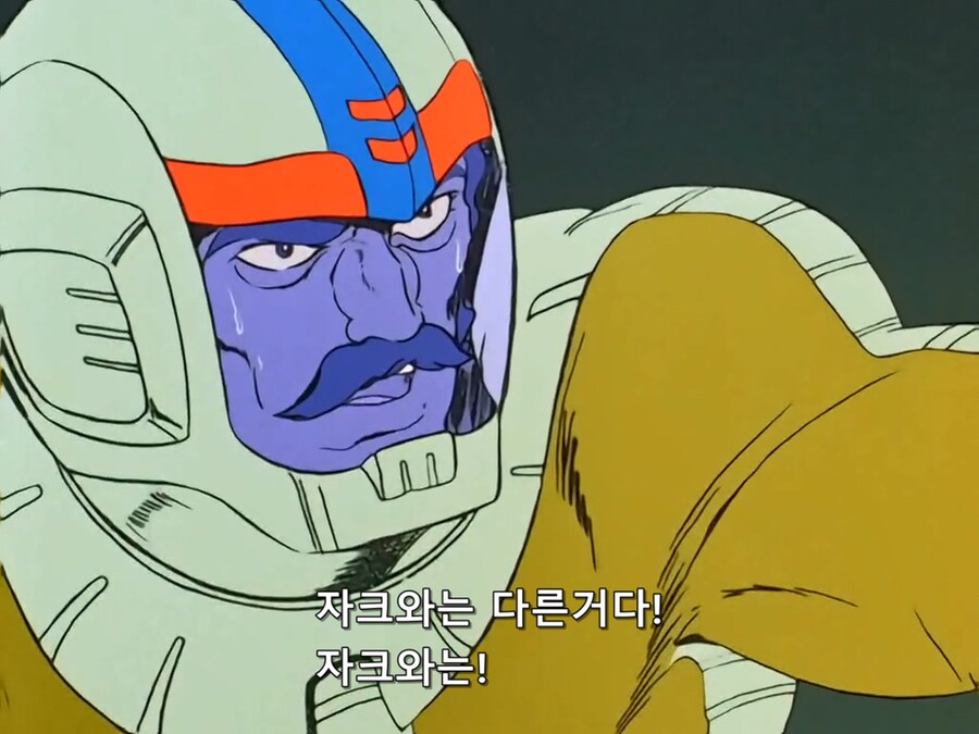 Sivga que UTG 사용기 (부제 : que와는 다르다 que와는)_11.jpg