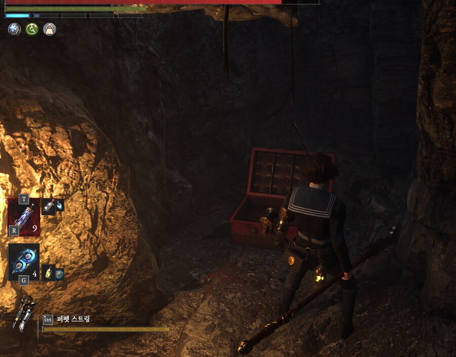 인내의 아뮬렛+1 먹었는데 장비창에 없네요???_3.png