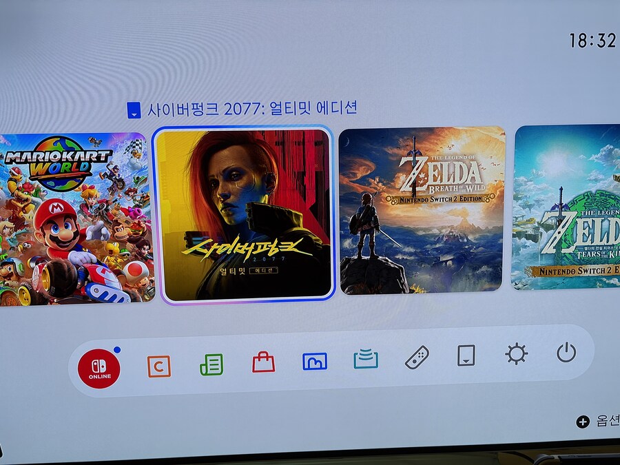 사이버펑크 게임시_1.jpg