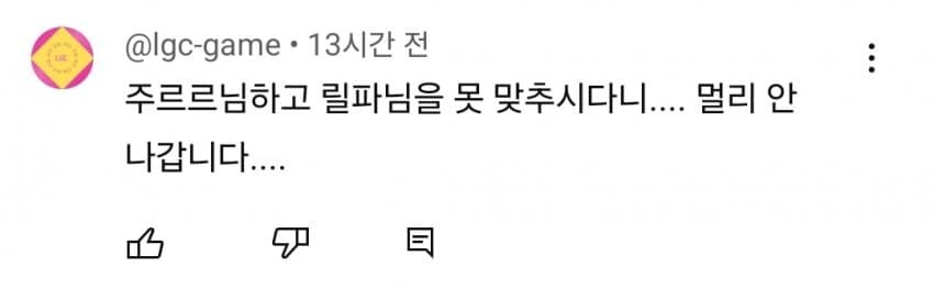 ㅇㅇㄱ)피해자 분들 영상도 확인해 봐야하는 이유_15.jpg
