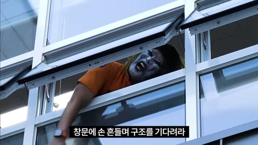 화재 : 제가 그냥 꺼질게요_2.jpg