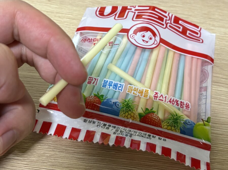 인생 ㅈ같아서 아폴로 핀다_2.jpg