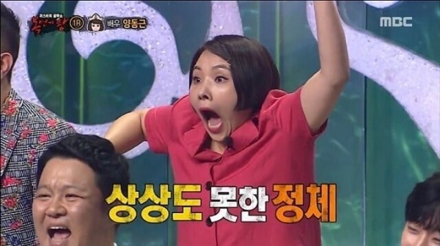 지구 온난화의 진짜 주범_1.jpg