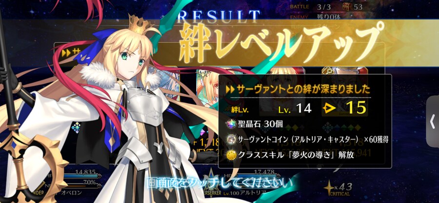 일그오) 빛나는 졸업장을 따신 언니께_1.png