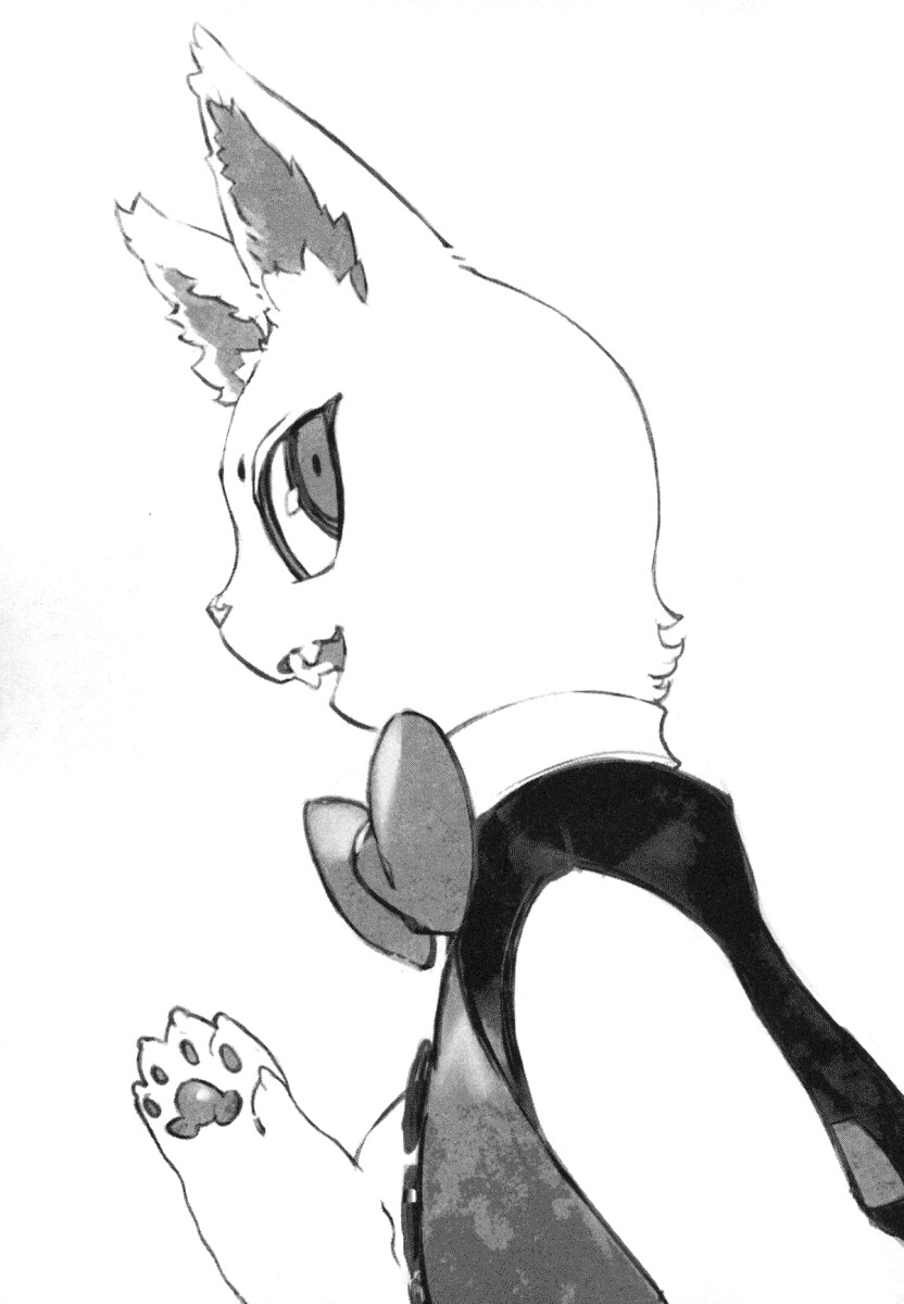 퍼리퍼리야_14.png