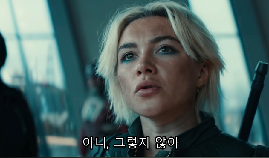 영화) 썬더볼츠 - 밥이 옐레나와 워커를 대하는 차이_11.jpg