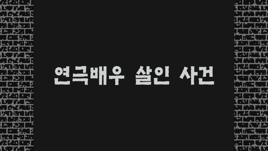 코난)오늘자 투니버스 재더빙판 리뷰.mp4_11.jpg
