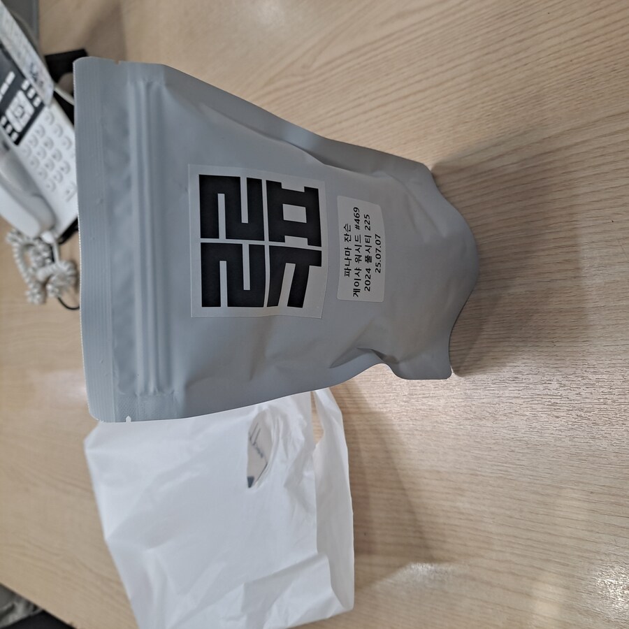 루리커피)님들 궁금한게 있는데_1.jpg