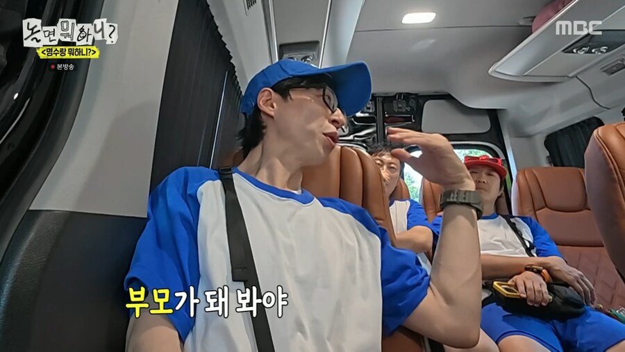 무한도전 촬영 당시 유재석과 박명수가 진짜 싸웠다던 순간_26.png