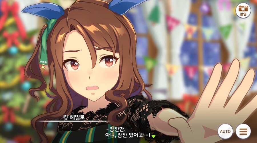 말딸) 메인스2부 스포_언제봐도 귀엽고 웃기네 ㅋㅋㅋ_6.jpg