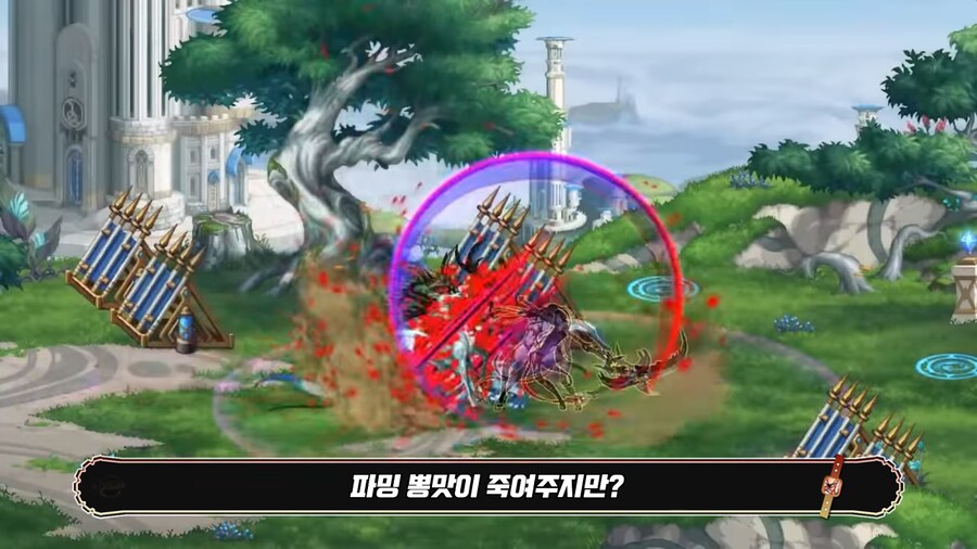 던파]항아리 조작 논란 렉카영상 보는데_2.png