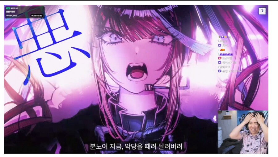 ㅇㅇㄱ) 유튜브 영상 비공개 타이밍이 드라마 같았던 이유_2.png