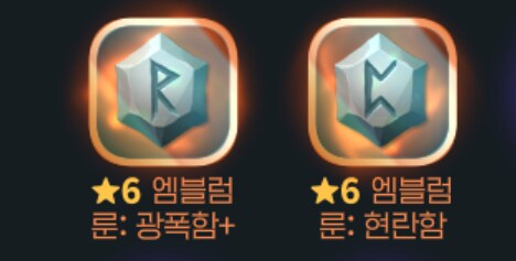마비M) 오늘의 비틱은 나인거같은데?_1.png